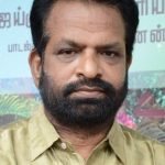 Yaar Kannan