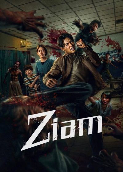 Ziam-poster-2025-1752053864