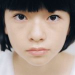 鈴木唯