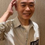 黃華和