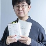 山口淳太