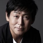 志村知幸