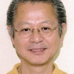 稲葉実