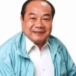 田口昻