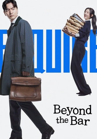 Beyond the Bar-poster-2025-1754181302