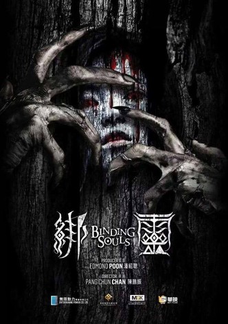 Binding Souls-poster-2019-1755054309