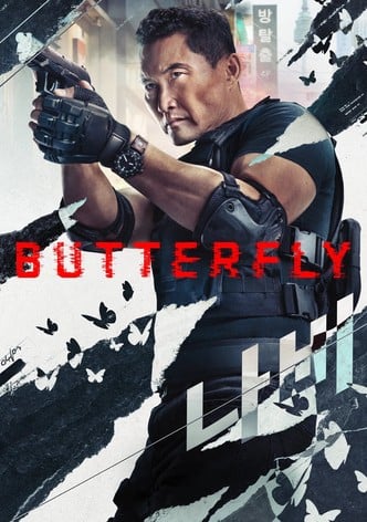 Butterfly-poster-2025-1755133595