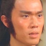 Chu Ko