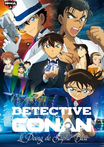 Détective Conan : Le Poing de Saphir Bleu-poster-2019-1755826650