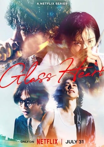 Glass Heart-poster-2025-1754035963