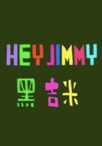 Hey Jimmy-poster-2004-1755477668