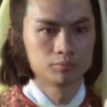 Hsiao Yu