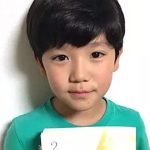 Kaito Takamura