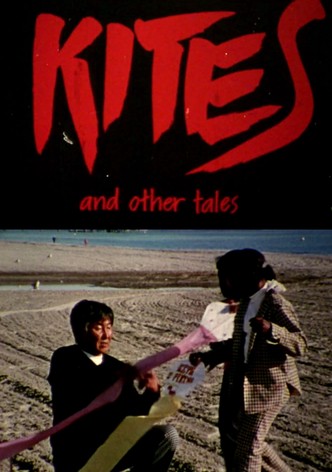 Kites and Other Tales-poster-1975-1754384542