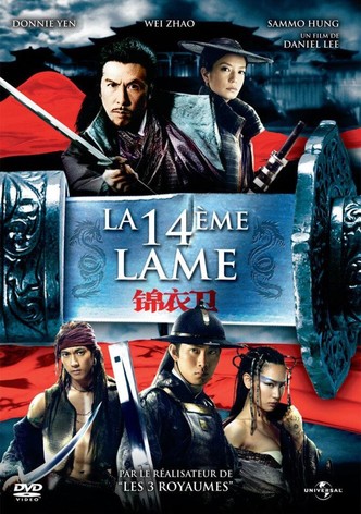 La 14ème Lame-poster-2010-1756600718