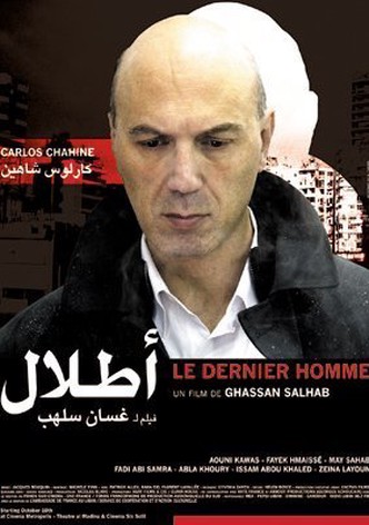 Le dernier homme-poster-2006-1755826696