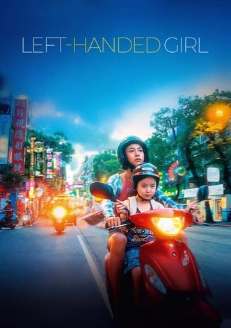 Left-Handed Girl-poster-2025-1756430736