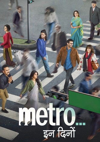 Metro in Dino-poster-2025-1756544497