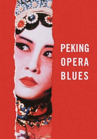 Peking Opera Blues-poster-1986-1755853406