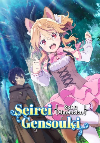Seirei Gensouki : Spirit Chronicles-poster-2021-1755010915