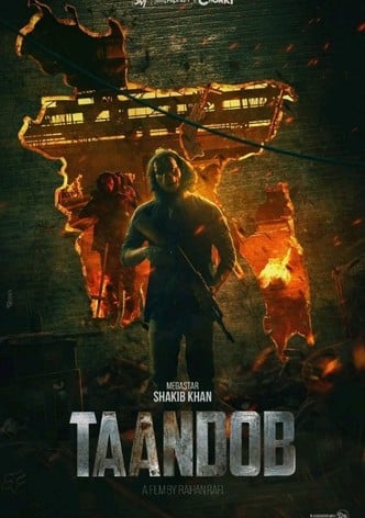 Taandob-poster-2025-1754616130