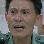 伍國健