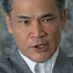 林聰