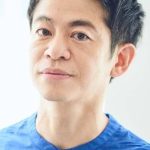 永野宗典