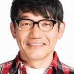 飯尾和樹