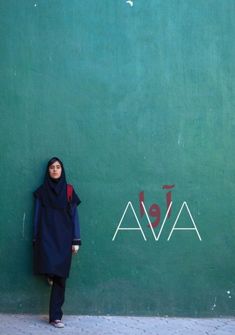 Ava-poster-2017-1758761953