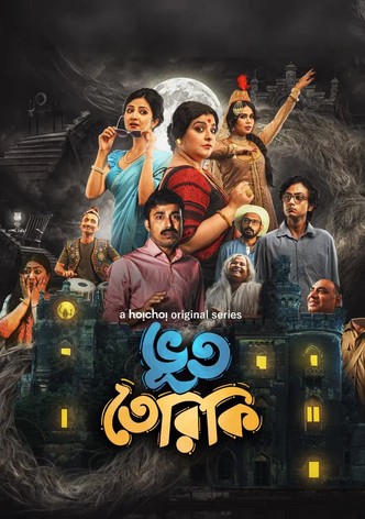 Bhootteriki-poster-2025-1758501492