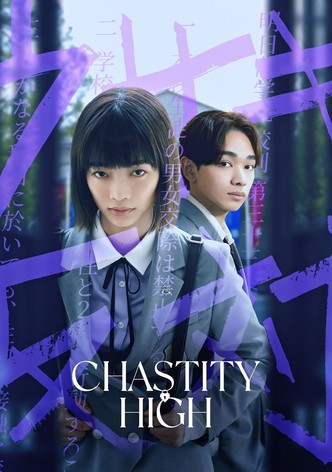 Chastity High-poster-2024-1757036553