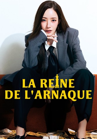 Confidence Queen-poster-2025-1757206887