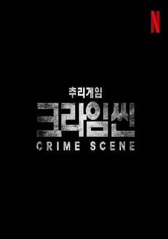 Crime Scene Zero-poster-2025-1758674270