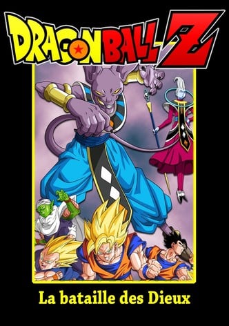 Dragon Ball Z – Battle of Gods-poster-2013-1757495055