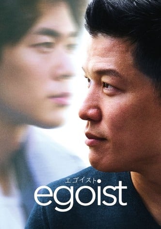 Egoist-poster-2023-1758850539