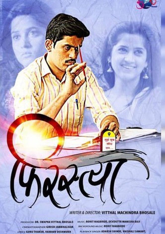 Firastya-poster-2020-1759017772