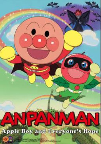 Go! Anpanman: Apple Boy and Everyone’s Hope-poster-2014-1758503136