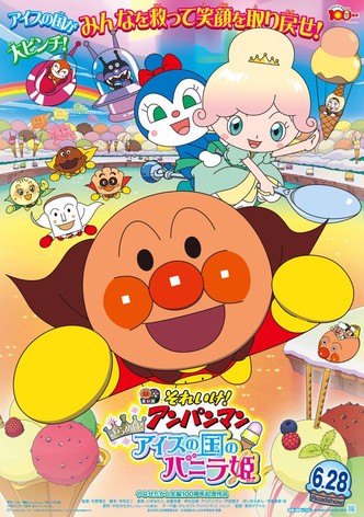 Go! Anpanman: Twinkle! Princess Vanilla Of Ice Cream Land-poster-2019-1758503139