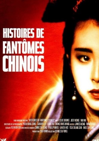 Histoires de fantômes chinois-poster-1987-1757063027