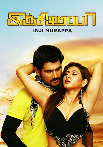 Injimarappa-poster-2015-1758850638