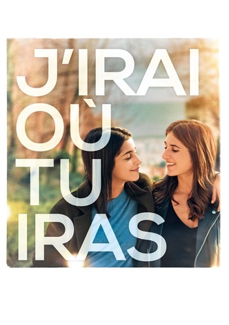 J’irai où tu iras-poster-2019-1758430861
