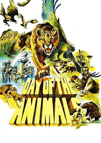 Journée des animaux-poster-1977-1758850519