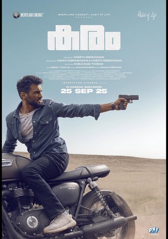 Karam (version Malayalam)-poster-2025-1758852064