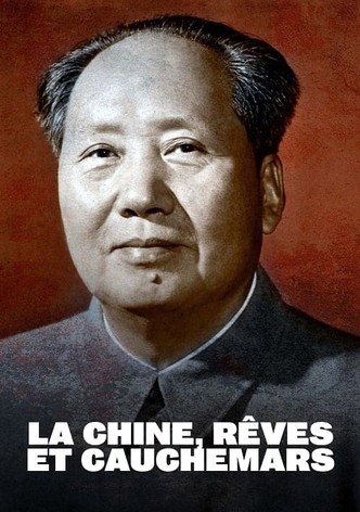 La Chine, rêves et cauchemars-poster-2016-1756861910