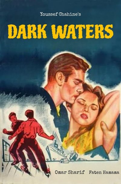 Les Eaux noires-poster-1956-1757613094