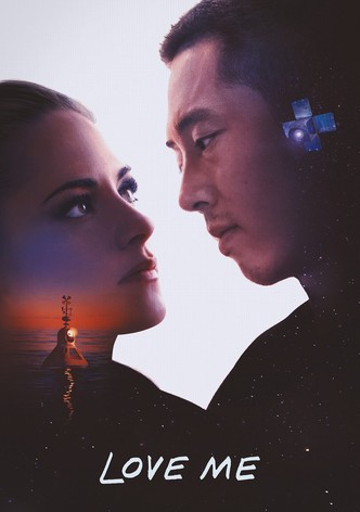 Love Me-poster-2025-1758676642