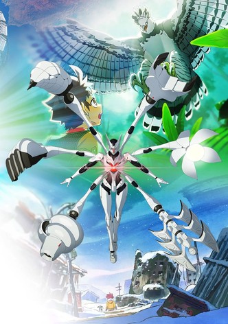 MIRU: Paths to My Future-poster-2025-1758812499