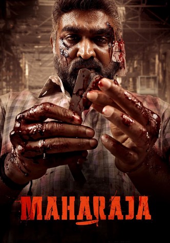 Maharaja-poster-2024-1758013402