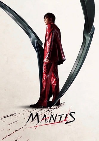 Mantis-poster-2025-1758877266